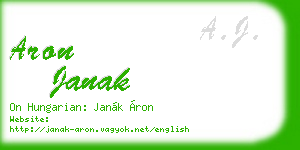 aron janak business card