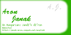 aron janak business card